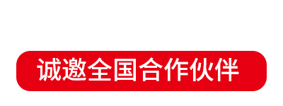 格兰浮